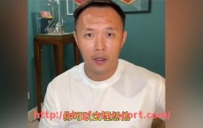 星空体育app-西甲直播极限体育频道介绍与使用评价