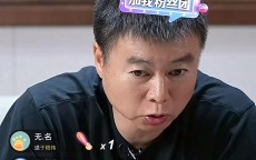 星空体育app-2019年中超联赛江苏苏宁对北京国安比赛实况