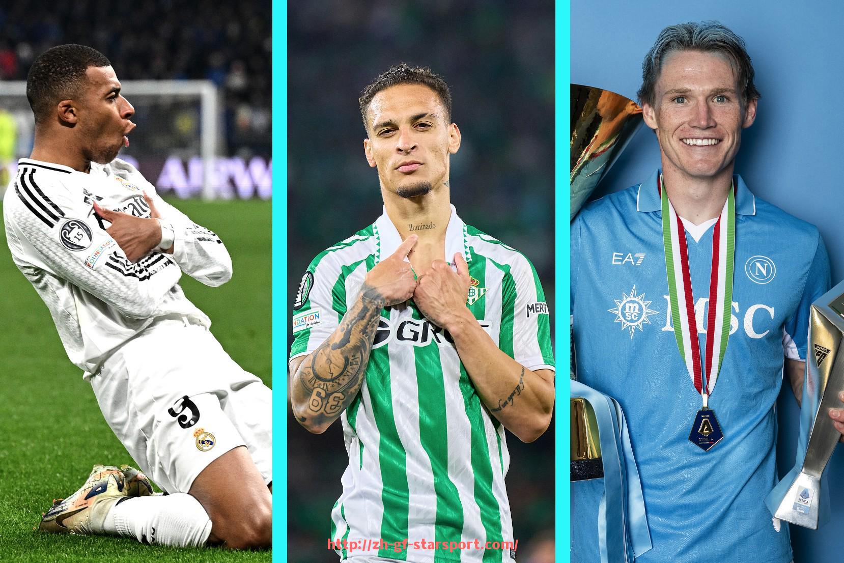 星空体育app-法甲比赛进攻统计报告：场均射门与传中数据总览